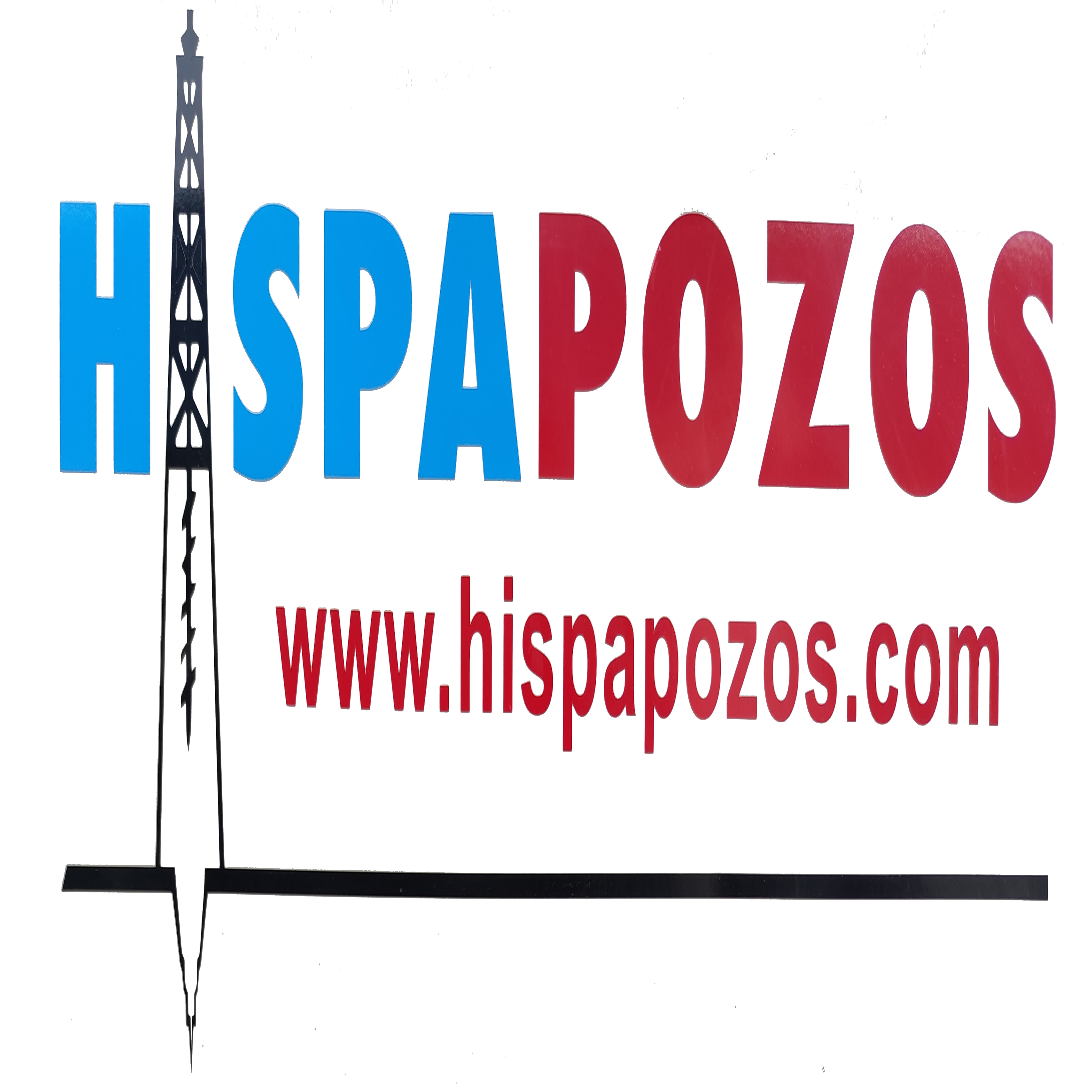 Logo_hispa_cu
